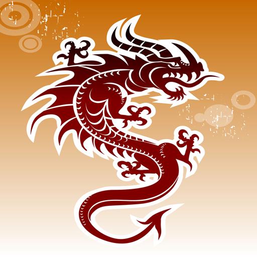 Chinese History LOGO-APP點子