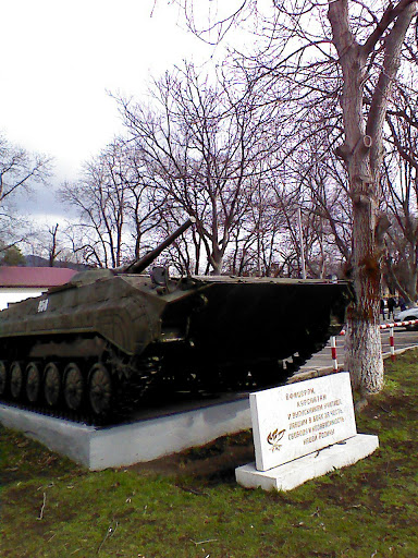Памятник Офицерам И Курсантам, Погибшим В Боях
