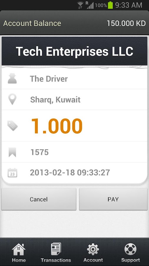 Next Pay — приложение на Android