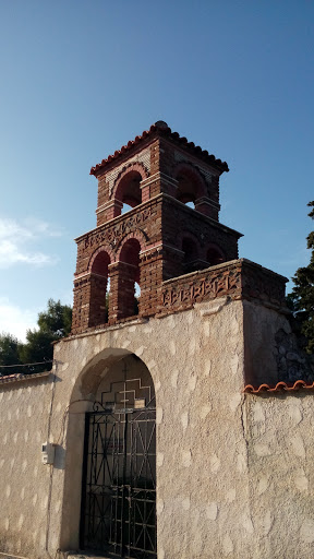 Sigri Bell Tower