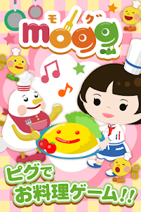 How to download mogg 3.2.0 mod apk for android