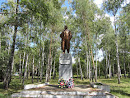 Lenin Memorial