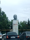 Pamyatnik V. I. Lenin 