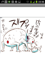 How to get 【ホモォの大冒険】 1.0 mod apk for pc