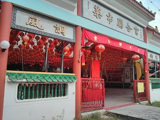 Chai Chee United Temple