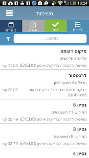 How to install eyedo agent lastet apk for pc