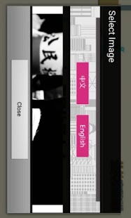 How to install Collection - Umbrella Movement 0.2 apk for pc