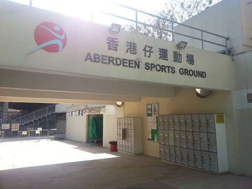 Aberdeen Sports Ground  