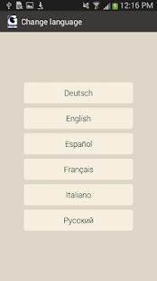 How to get Grotta Gigante 1.1 apk for laptop