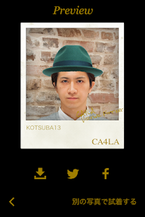 How to download CA4LA バーチャルフィッティング 1.0.5 mod apk for pc