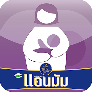 แอนมัม.apk 1.1