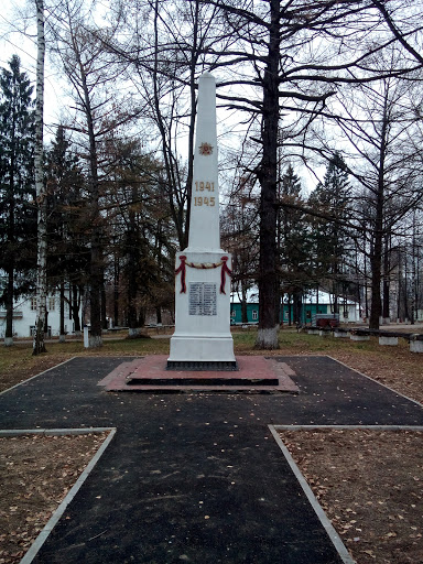 Памятник воинам Великой Отечественной Войны