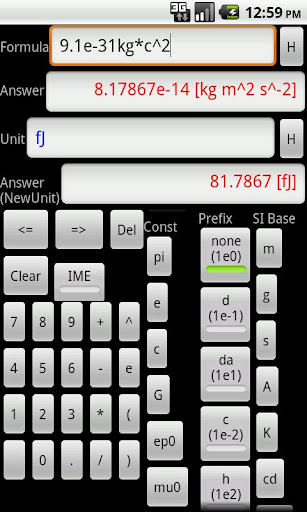 Text Scientific Calc