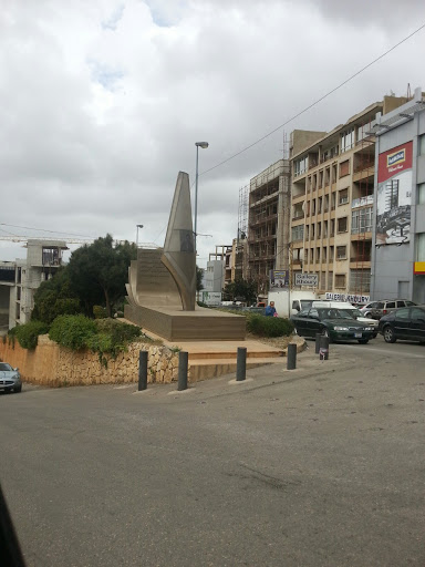 Jebran Tweini Memorial