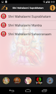 How to install Shri Mahalaxmi Suprabhatam lastet apk for pc