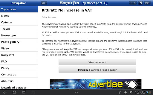 BangkokPost for Android tablet