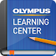 Download OLYMPUS LEARNING CENTER 모바일 For PC Windows and Mac 1.0.5