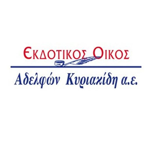 Kyriakidis Books e-shop 書籍 App LOGO-APP開箱王