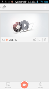 How to get Youmera v5.6.2.0913 apk for laptop