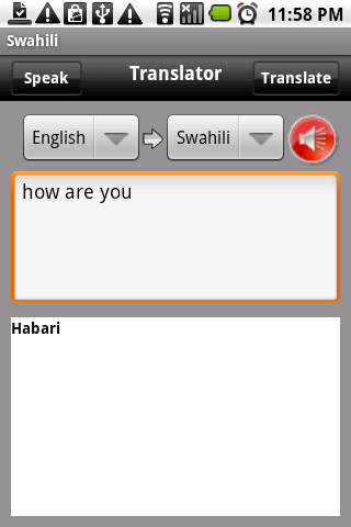 English Swahili Translator