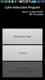 How to mod Cube Solving Instructor 1.03 apk for pc