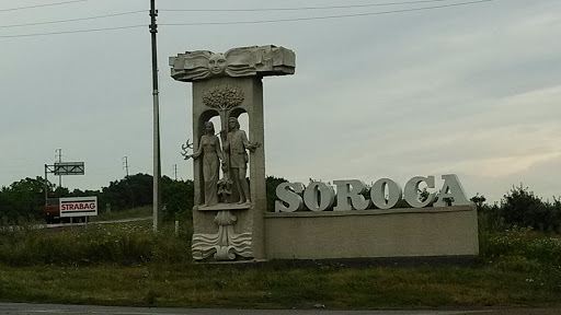 Soroca Border Sign
