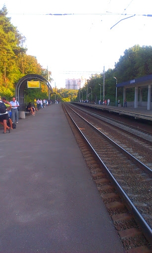 Syrec Train Station