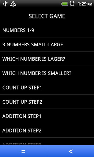 Arithmetic Game for Child