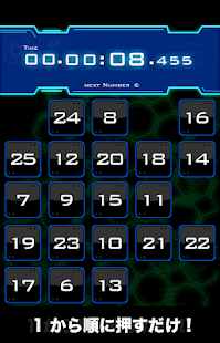 How to mod 【育成ゲーム＆数字ゲーム】　ロボタッチ 1.0.0 unlimited apk for pc