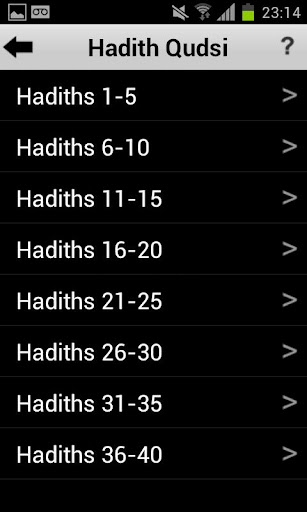 【免費生活App】40 Hadith Qudsi-APP點子