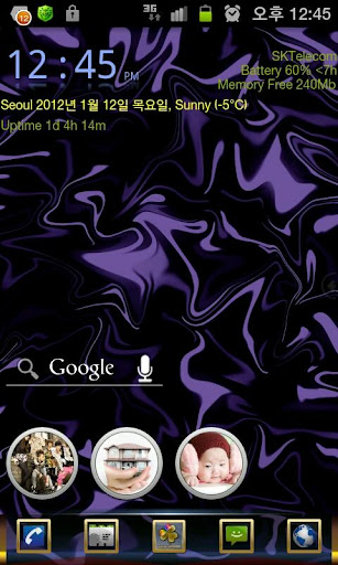 Elegant Pattern GO Launcher EX