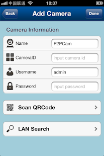 How to download Lloyds IP 6.7 apk for pc