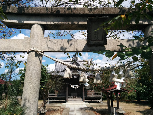 磯崎神社 Isozaki Shrine
