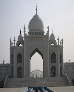 How to install Mosque Wallpapers patch 1.1 apk for bluestacks