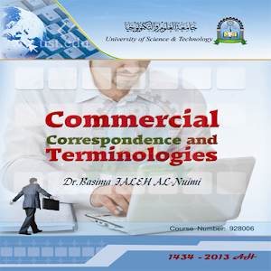 مصطلحات ومراسلات بالانجليزية.apk 1.0