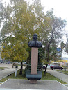 Памятник Космонавту Романенко