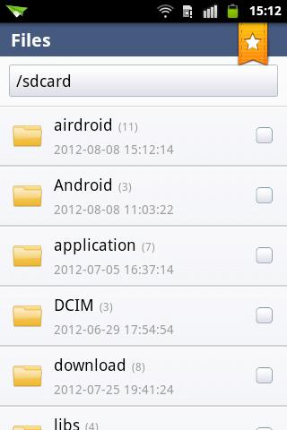 File Manager