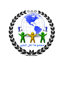 How to mod GGD patch 1.400 apk for android