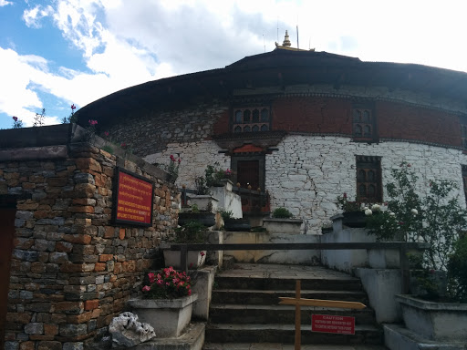 Ta Dzong, Paro