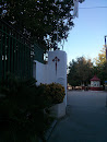 Cruz de Santiago