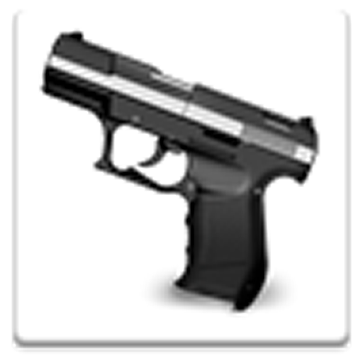 Gun Illustrated Handbook 生活 App LOGO-APP開箱王