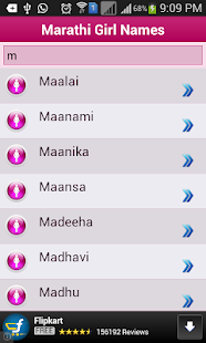 How to mod Mararthi Baby Names & Meaning 1.01 mod apk for laptop
