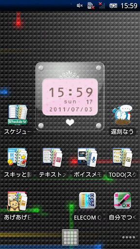 Tweet Clock Widget Crystal