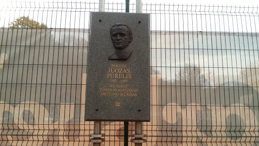 Juozas Purelis