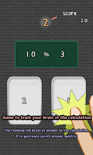 How to mod Brain knead -Remainder- lastet apk for pc