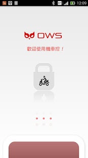 How to download 機車控 lastet apk for laptop