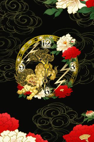 Golden ChineseLion clockWidget