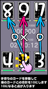 How to download Diez lastet apk for bluestacks