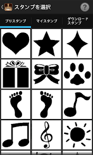 How to install SealCutter 1.0.0 unlimited apk for android