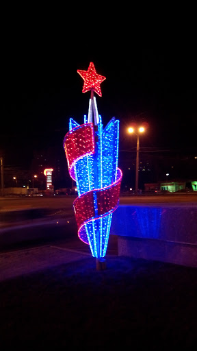 A Different Sculpture with Star Symbol on Road